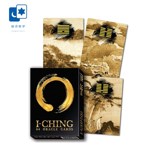 进口正版易经神谕卡桌游卡牌