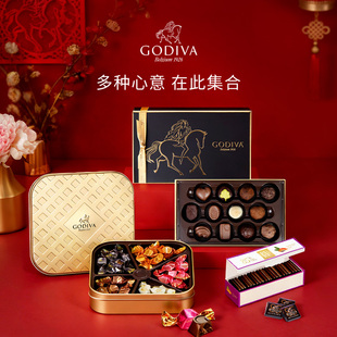 【顺丰速达】GODIVA歌帝梵高端黑巧克力礼盒马年情人节新年礼物