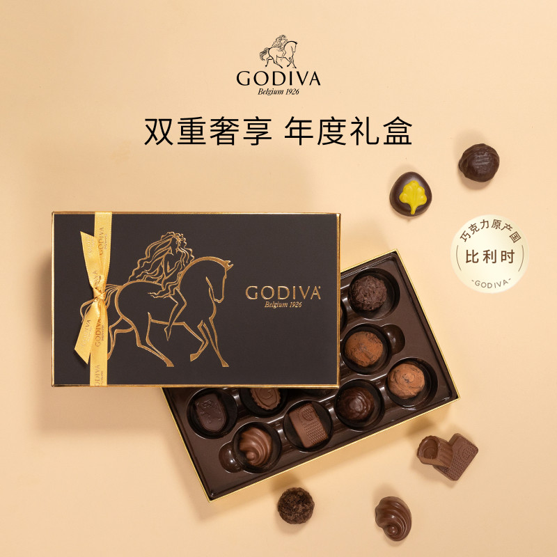 【100周年】Godiva歌帝梵双享松露形巧克力礼盒12颗比利时风味