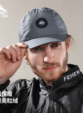 飞行员棒球帽自带墨镜机车骑行