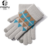 可触屏情侣格子秋冬季 线手套男士 冬保暖薄款 黑防寒分指毛线针织女