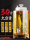 大容量30斤泡酒玻璃瓶带龙头人参药酒罐酒坛子家用高档密封容器空