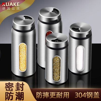 304不锈钢调料罐调味瓶家用烧烤撒粉撒料瓶厨房味精盐罐高端套装