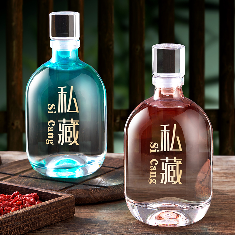 【2024新款】高档渐变密封白酒瓶