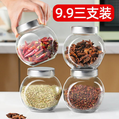 加厚密封防潮不串味无铅玻璃