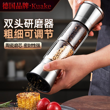 胡椒研磨器双头手动海盐花椒粒研磨瓶黑白胡椒粉神器调料瓶罐现磨