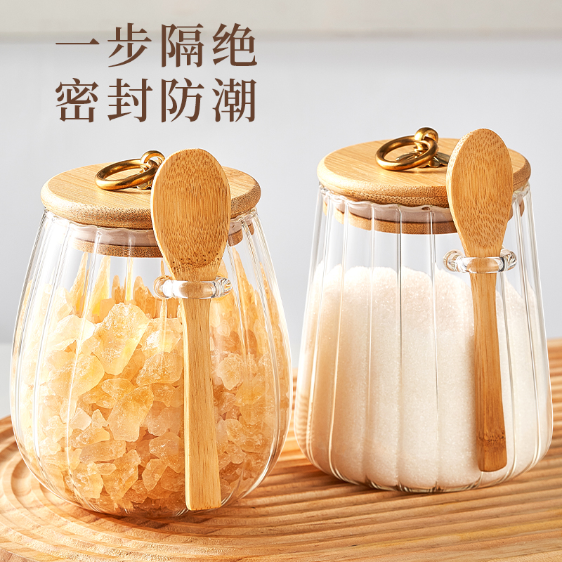 【高效密封】防止结块家用糖罐