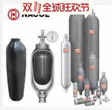 日本NACOL蓄能器皮囊氮气袋J1751R3R皮囊N210-1D充氮工具原装现货