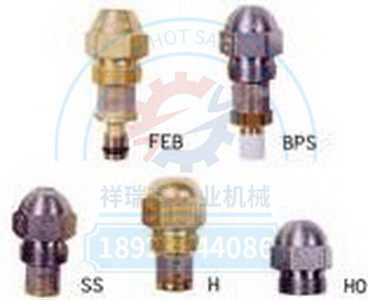 Doanffos丹佛斯燃烧机火嘴1.52.03.0/60度45度控制器电眼点火棒