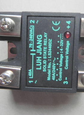 台湾禄将LUHJAINGSSR固态继电器LS2440DZ固态电驿交直流原装现货