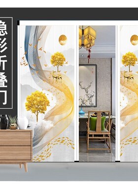 隐形门折叠门推拉门厨房客厅隔断门室内阳台卧室铝合金折叠门移门