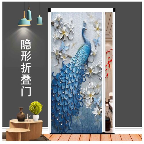 孔雀隐形折叠门推拉门室内客厅阳台隔断厨房卧室铝合金折叠推拉门