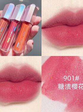 丝绒哑光雾面唇釉口红不易掉色