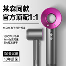 华强北高速吹风机家用静音负离子大功率理发店大风力速干电吹风