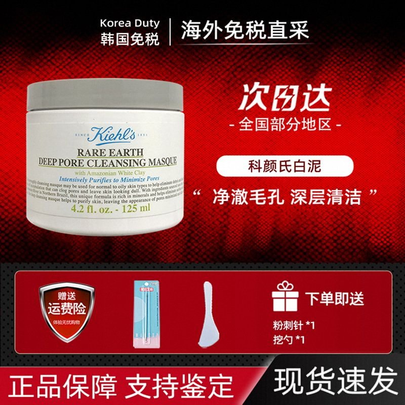 125ml ����������ѷ���������Ĥ