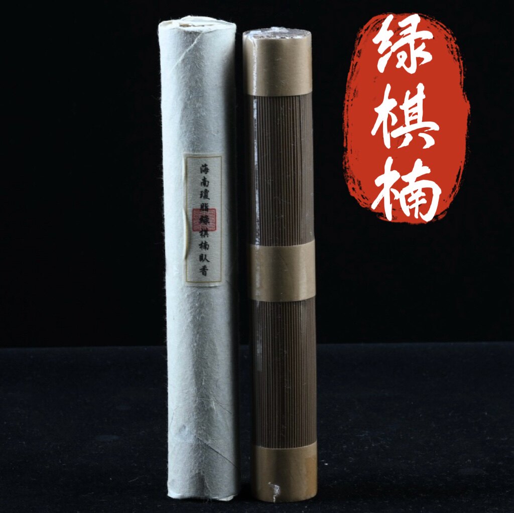 线香天然沉香熏香家用助眠绿棋楠