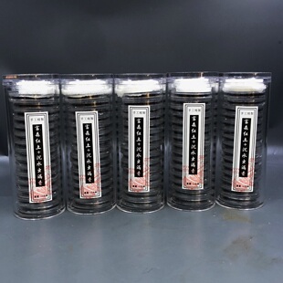 沉水越南富森红土虫漏沉香无黏粉祥云香常安香艺保真天然正品香薰