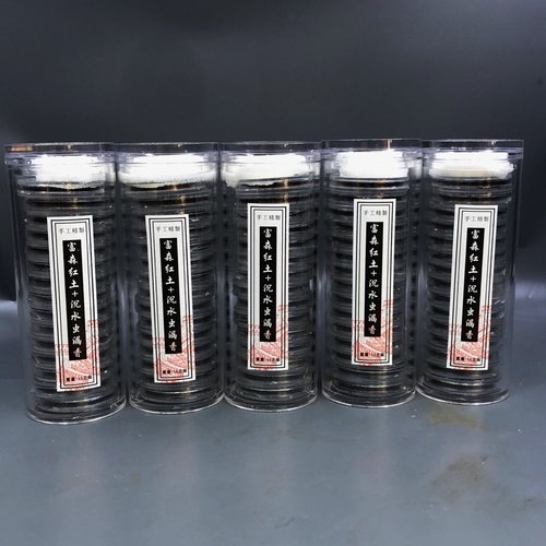 越南红土虫无黏粉保真正品香薰