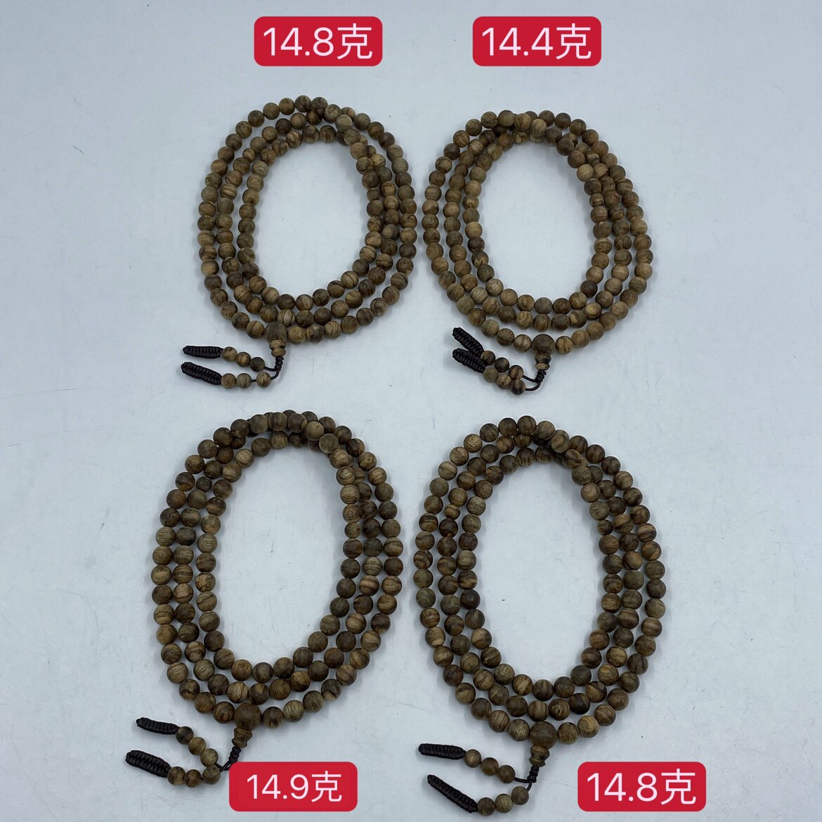 9分沉达拉干黑油沉香佛珠手串6MM108颗重14克多左右乳香蜜甜凉感