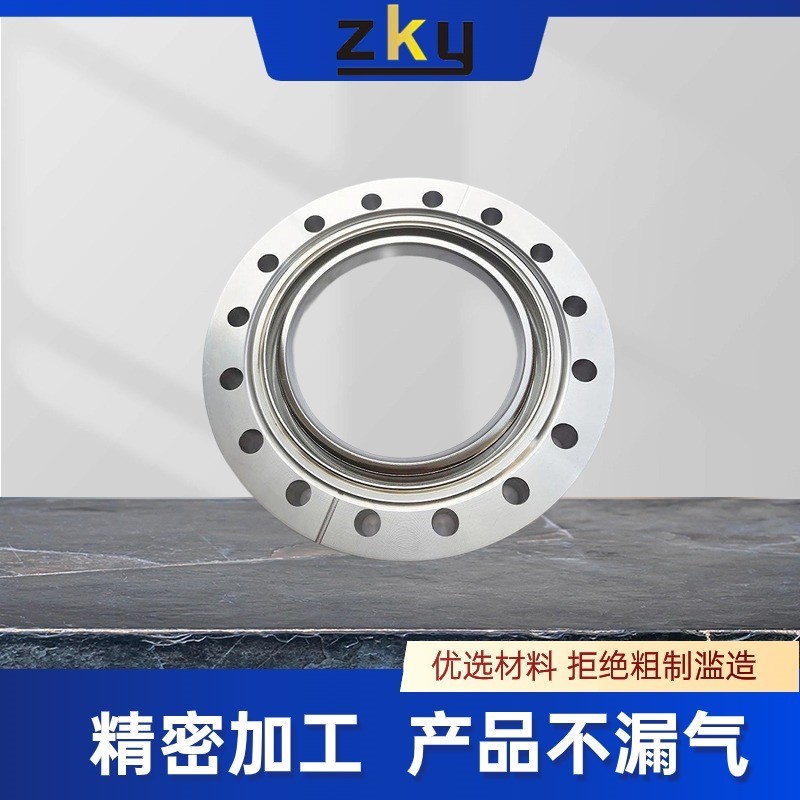 CF50观察窗 304不锈钢法兰视镜 玻璃视镜 cf35观察窗 CF63 CF100