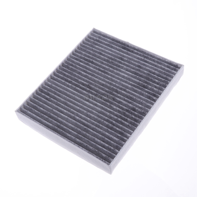 适配别克微蓝新凯越昂科旗新君威新GL8阅朗GL6昂科拉GX空调滤芯格