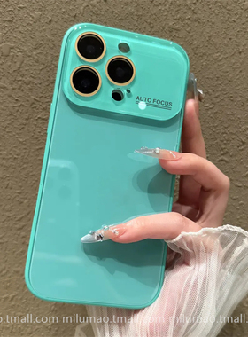 ins高级显白蒂芙尼蓝适用iPhone17promax苹果15手机壳16ProMax新款13全包12男女11情侣14玻璃壳ProMax防摔套