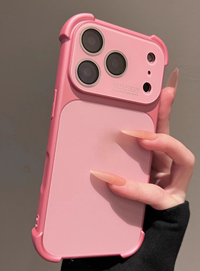 ins超火秒变17四角防摔适用于iPhone17ProMax手机壳苹果16爆款情侣15新款17高级14全包13硅胶plus防摔16pro