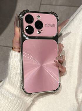 ins高级秒变17电镀极光适用苹果17promax手机壳16ProMax超好看iphone15网红14爆款13全包按键17男女15保护套