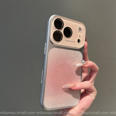少女粉晕染闪粉适用苹果17promax手机壳iPhone16pro高级感新款15新品14独特好看13巨好看12套外壳全包防摔女
