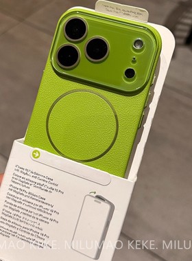 荔枝纹玻璃镜头适用苹果17promax手机壳磁吸充电iPhone16promax网红17自带镜头膜15全包13保护套14男女12防摔