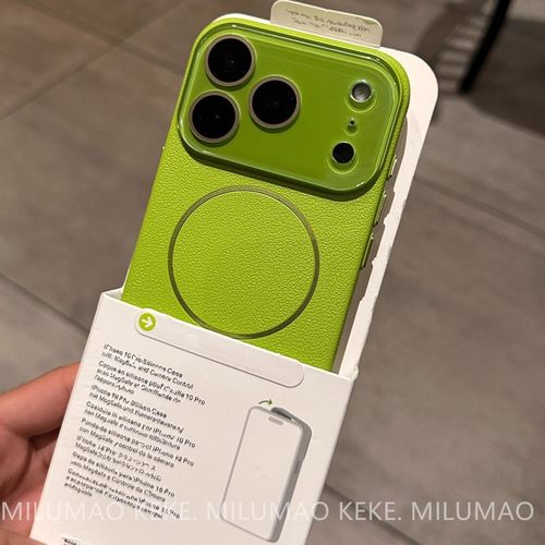 荔枝纹玻璃镜头适用苹果17promax手机壳磁吸充电iPhone16promax网红17自带镜头膜15全包13保护套14男女12防摔