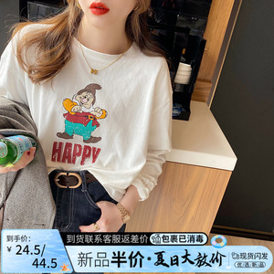白色长袖t恤女春秋2023新款内搭打底衫宽松卡通纯棉上衣早秋体恤