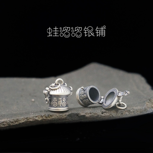 S925纯银小房子嘎乌盒子吊坠复古做旧福字可打开香囊香薰挂件坠子