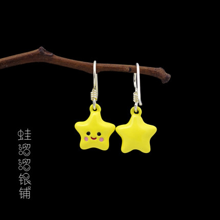 S925纯银微笑星星滴胶工艺耳环卡通可爱甜美黄色幸运星个性耳坠