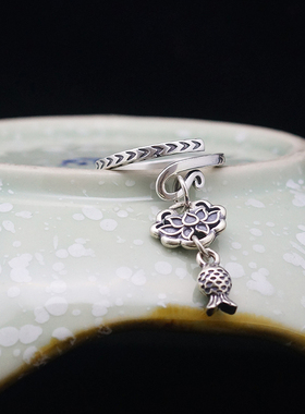 莲花鱼开口锁包指环S925纯银