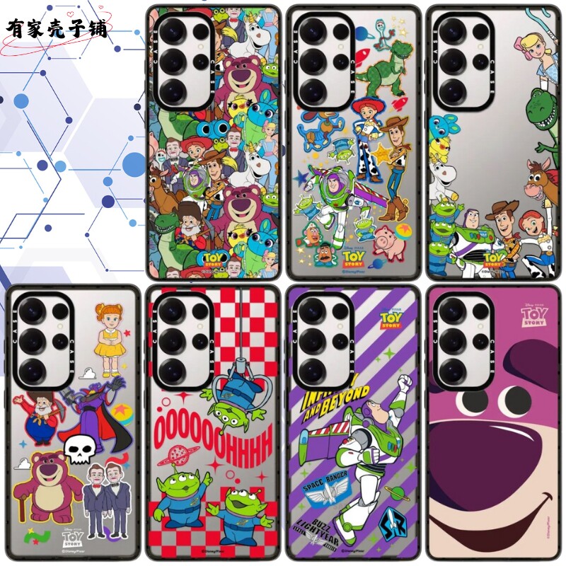 玩具总动员三星手机壳防摔个性