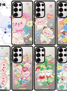 新款Slowcoaster手机壳Magsafe亚克力磁吸适用于三星S25ultra/S25/S24/S23ultra防摔保护壳可爱卡通个性ins风