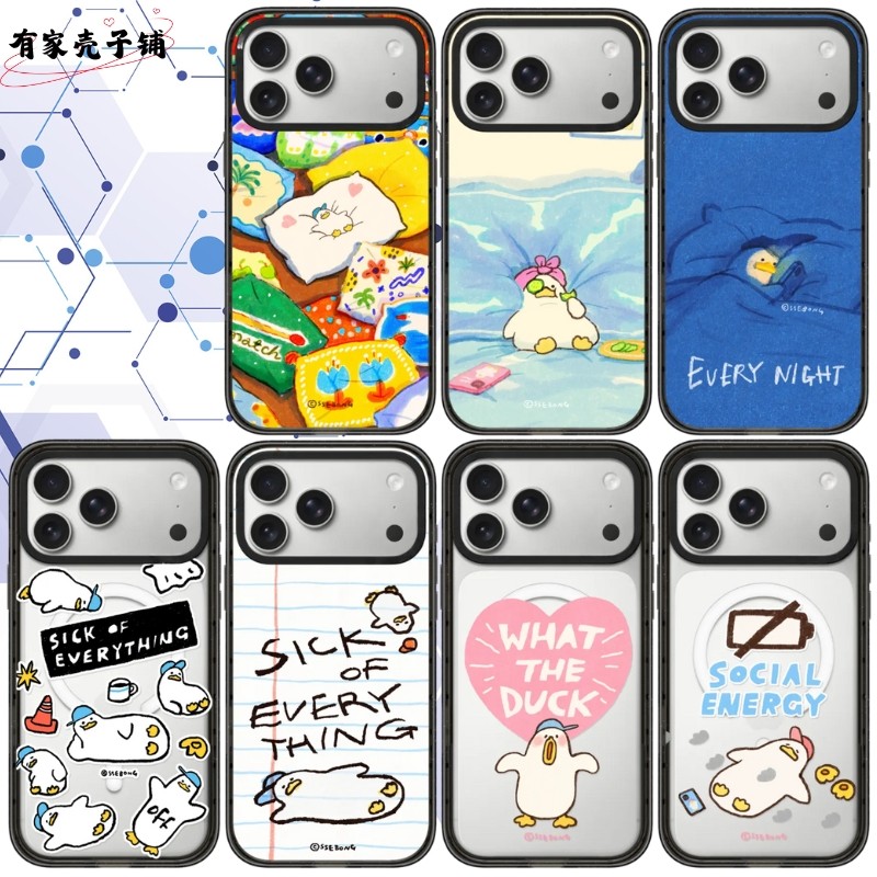 新款SSEBONG躺平鸭手机壳Magsafe亚克力磁吸适用于苹果iphone18promax/17Pro/16/15防摔保护壳卡通可爱ins风