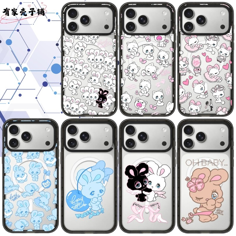 Foxy可爱兔兔苹果手机壳防摔可爱
