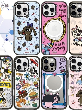 鼠鼠魔镜Tipseven手机壳Magsafe亚克力磁吸适用于苹果iphone17promax/17Pro/16/15/14防摔保护壳可爱个性高级