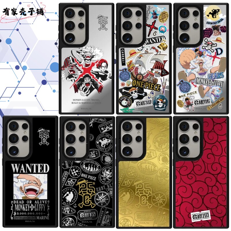 海贼王手机壳磁吸Magsafe镜面防摔保护壳适用于三星S25ultra/S25/S24/S23ultra保护套动漫个性男生女生高级