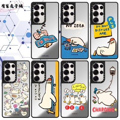 CASE可爱鸭颓废鸭三星手机壳防摔