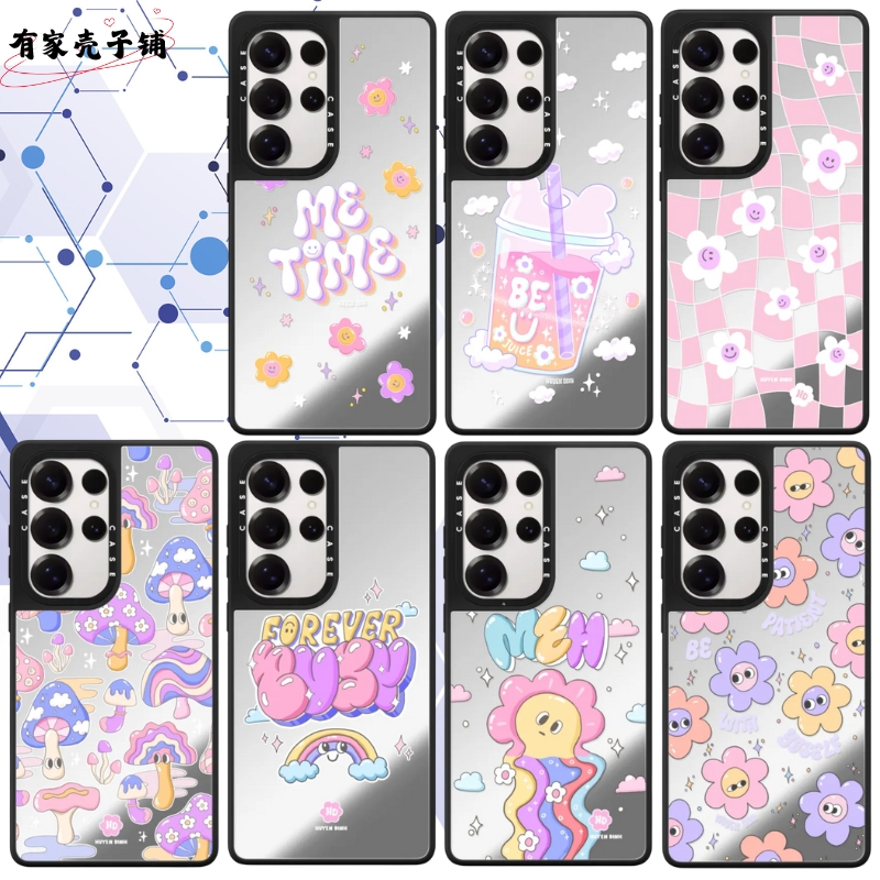 CASE笑脸花花三星手机壳防摔可爱