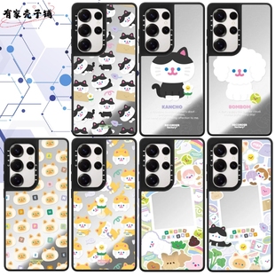 RECORDER Factory悠闲猫咪手机壳磁吸magsafe镜面防摔保护壳适用于三星Galaxy S25ultra/S25/S24可爱个性