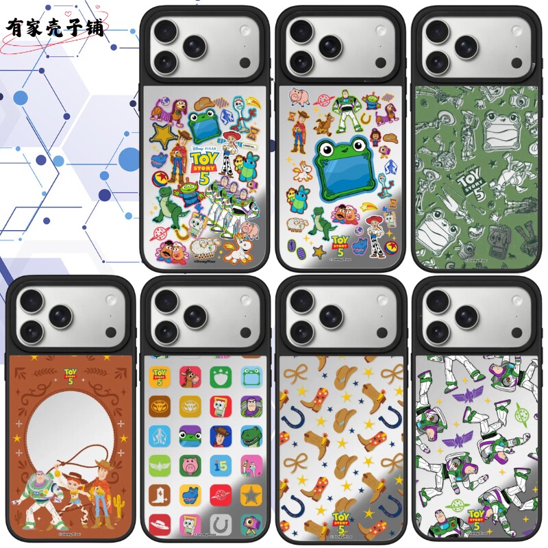 新款玩具总动员5手机壳Magsafe防摔磁吸镜面保护壳适用于苹果iphone17promax/17/16/15/14个性高级男生女生