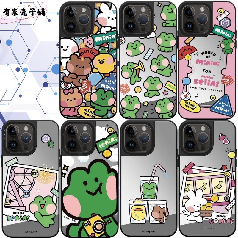 minini游园会苹果手机壳Magsafe防摔磁吸镜面保护壳适用iphone17promax/17pro/16/15/14可爱个性创意男生女生