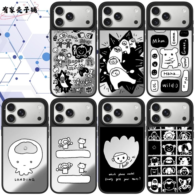 社交电量手机壳Magsafe防摔磁吸镜面保护壳适用于苹果iphone17promax/17pro/16/15/14高级个性创意男生女生