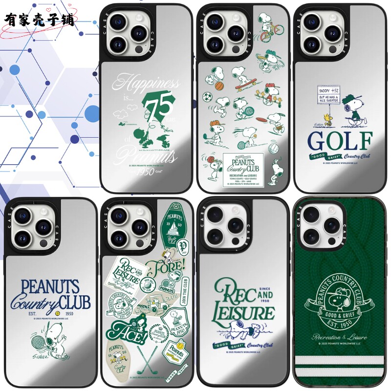 CASE史努比俱乐部手机壳防摔磁吸镜面magsafe保护壳适用于苹果iphone16promax/16pro/15/14个性可爱男生女生
