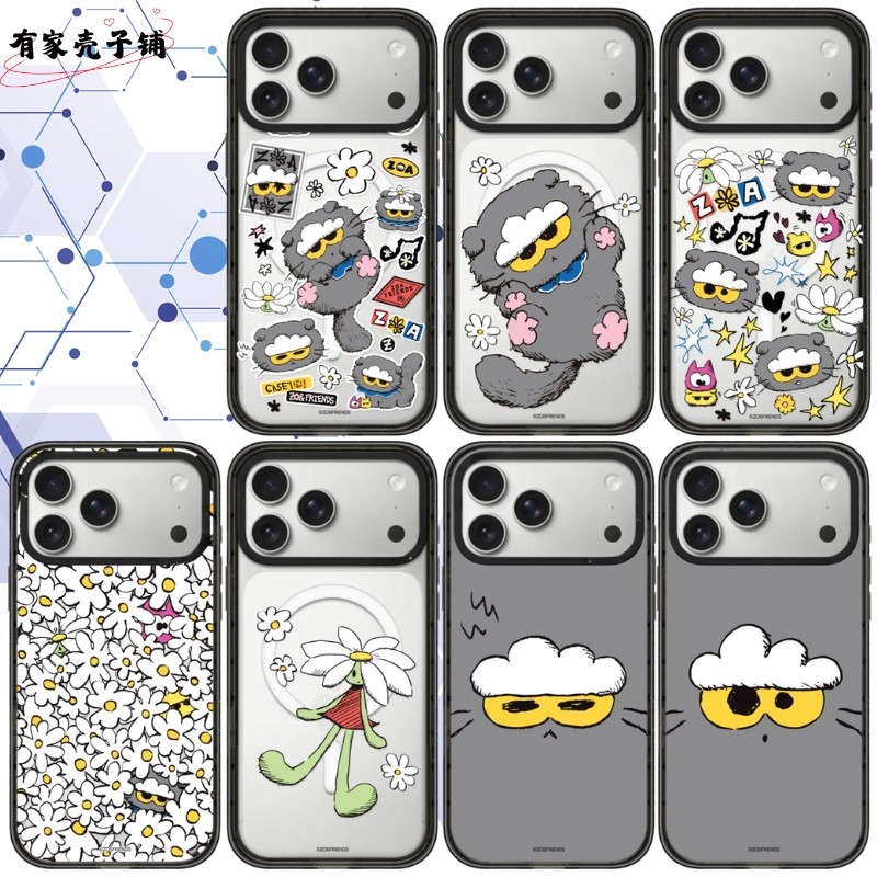 新款Zo&Friends猫猫手机壳Magsafe磁吸适用于苹果iphone17promax/17Pro/16/15/14防摔保护壳可爱创意男生女生
