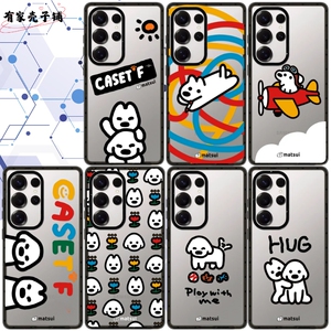 Matsui袜子狗狗三星手机壳可爱